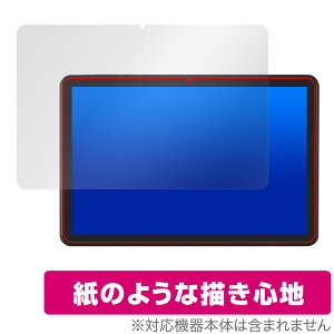 LUCA Tablet 10C` TE10D2M64-V1B یtB OverLay Paper for ACXI[} ^ubg  ̂悤ȕ`Sn
