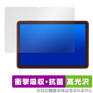 LUCA Tablet 10C` TE10D2M64-V1B یtB OverLay Absorber  for ACXI[} ^ubg Ռz n[hR[g