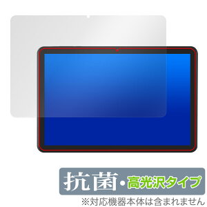 LUCA Tablet 10C` TE10D2M64-V1B یtB OverLay R Brilliant for ACXI[} ^ubg R RECX 