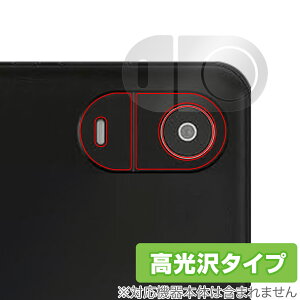 LUCA Tablet 10C` TE10D2M64-V1B AJp یtB OverLay Brilliant for ACXI[} wh~ 