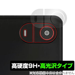 LUCA Tablet 10C` TE10D2M64-V1B AJp یtB OverLay 9H Brilliant for ACXI[} 9H dx  