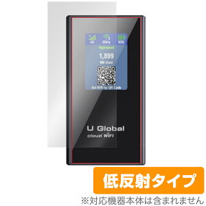 dM U Global i1 Plus ی tB OverLay Plus for |Pbg Wi-Fi tی A`OA ˖h~  wh~