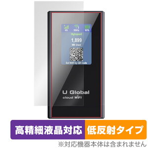dM U Global i1 Plus ی tB OverLay Plus Lite for |Pbg Wi-Fi ׉tΉ A`OA ˖h~  wh~