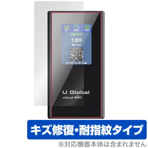 dM U Global i1 Plus ی tB OverLay Magic for |Pbg Wi-Fi tی C ώw wh~ R[eBO