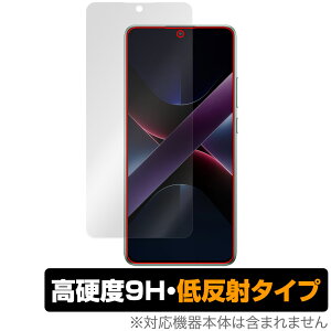 Xiaomi POCO X7 Pro ی tB OverLay 9H Plus for VI~[ X}[gtH 9H dx A`OA ˖h~
