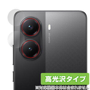Xiaomi POCO X7 Pro JYp ی tB OverLay Brilliant for VI~[ X}[gtH w䂪ɂ wh~ 