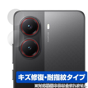 Xiaomi POCO X7 Pro JYp ی tB OverLay Magic for VI~[ X}[gtH C ώw wh~ R[eBO