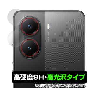 Xiaomi POCO X7 Pro JYp ی tB OverLay 9H Brilliant for VI~[ X}[gtH 9H dx  