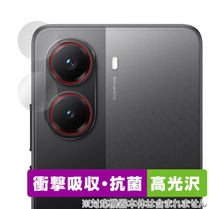 Xiaomi POCO X7 Pro JYp ی tB OverLay Absorber  for VI~[ X}[gtH Ռz  R