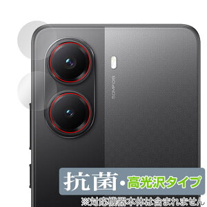 Xiaomi POCO X7 Pro JYp ی tB OverLay R Brilliant for VI~[ X}[gtH R RECX 