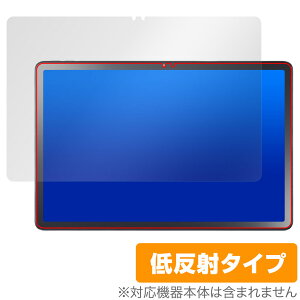 LAVIE Tab T11 T1165/KAS 25N tf یtB OverLay Plus for NEC ^ubg B A`OA ˖h~  wh~