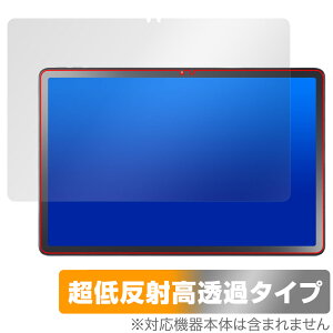 LAVIE Tab T11 T1165/KAS 25N tf یtB OverLay Plus Premium for NEC ^ubg B A`OA  wh~