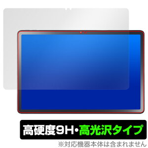 LAVIE Tab T11 T1165/KAS 25N tf یtB OverLay 9H Brilliant for NEC ^ubg B 9H dx  