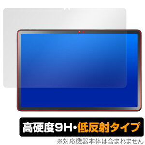 LAVIE Tab T11 T1165/KAS 25N tf یtB OverLay 9H Plus for NEC ^ubg B 9H dx A`OA ˖h~