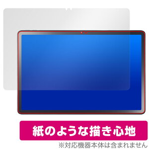LAVIE Tab T11 T1165/KAS 25N tf یtB OverLay Paper for NEC ^ubg B  ̂悤ȕ`Sn