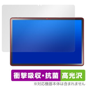 LAVIE Tab T11 T1165/KAS 25N tf یtB OverLay Absorber  for NEC ^ubg B Ռz n[hR[g R
