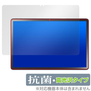 LAVIE Tab T11 T1165/KAS 25N tf یtB OverLay R Brilliant for NEC ^ubg B R RECX 