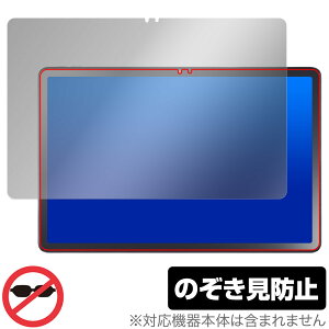 LAVIE Tab T11 T1165/KAS 25N tf یtB OverLay Secret for NEC ^ubg B vCoV[tB^[ `h~