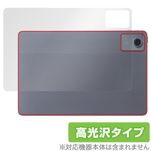 LAVIE Tab T11 T1165/KAS 25N tf w یtB OverLay Brilliant for NEC ^ubg B f
