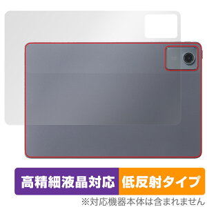 LAVIE Tab T11 T1165/KAS 25N tf w یtB OverLay Plus Lite for NEC ^ubg B 炳G ᔽˑf
