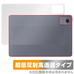 LAVIE Tab T11 T1165/KAS 25N tf w یtB OverLay Plus Premium for NEC ^ubg B 炳G ᔽˑf