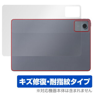 LAVIE Tab T11 T1165/KAS 25N tf w یtB OverLay Magic for NEC ^ubg B C wh~ R[eBO