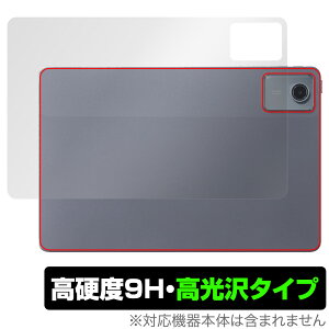 LAVIE Tab T11 T1165/KAS 25N tf w یtB OverLay 9H Brilliant for NEC ^ubg B 9Hdx  