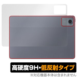 LAVIE Tab T11 T1165/KAS 25N tf w یtB OverLay 9H Plus for NEC ^ubg B 9Hdx 炳G蔽˖h~