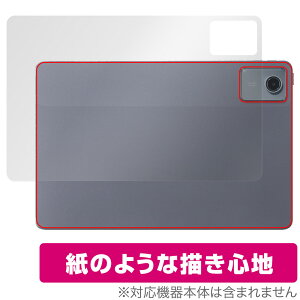 LAVIE Tab T11 T1165/KAS 25N tf w یtB OverLay Paper for NEC ^ubg B UUG z[h