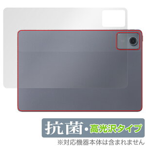 LAVIE Tab T11 T1165/KAS 25N tf w یtB OverLay R Brilliant for NEC ^ubg B R RECX 