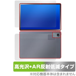 LAVIE Tab T11 T1165/KAS 25N tf \ w یtB OverLay 9H Brilliant Premium for NEC ^ubg  ˒ጸ