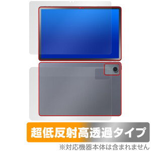 LAVIE Tab T11 T1165/KAS 25N tf \ w یtB OverLay Plus Premium for NEC ^ubg B A`OA 