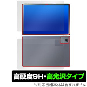 LAVIE Tab T11 T1165/KAS 25N tf \ w یtB OverLay 9H Brilliant for NEC ^ubg B 9H dx  