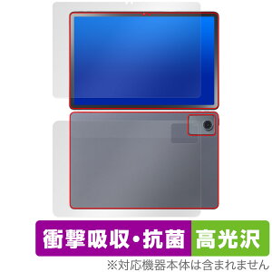 LAVIE Tab T11 T1165/KAS 25N tf \ w یtB OverLay Absorber  for NEC ^ubg B Ռz R