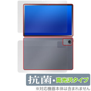 LAVIE Tab T11 T1165/KAS 25N tf \ w یtB OverLay R Brilliant for NEC ^ubg B R RECX