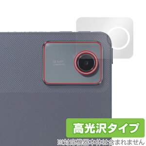 LAVIE Tab T11 T1165/KAS 25N tf AJp یtB OverLay Brilliant for NEC ^ubg B wh~ 