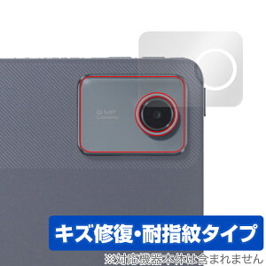 LAVIE Tab T11 T1165/KAS 25N tf AJp یtB OverLay Magic for NEC ^ubg B C ώw wh~