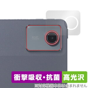 LAVIE Tab T11 T1165/KAS 25N tf AJp یtB OverLay Absorber  for NEC ^ubg B Ռz 