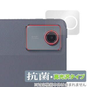 LAVIE Tab T11 T1165/KAS 25N tf AJp یtB OverLay R Brilliant for NEC ^ubg B R RECX