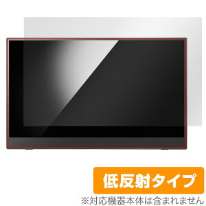 ACEI[Ef[^ oC^b`fBXvC LCD-CF161XDB-MT یtB OverLay Plus A`OA ˖h~  wh~