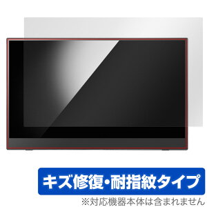 ACEI[Ef[^ oC^b`fBXvC LCD-CF161XDB-MT یtB OverLay Magic C ώw wh~ R[eBO