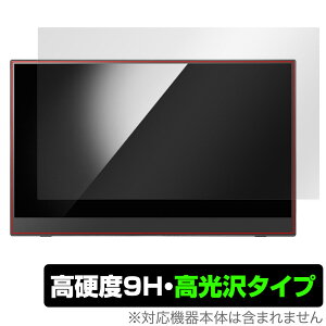 ACEI[Ef[^ oC^b`fBXvC LCD-CF161XDB-MT یtB OverLay 9H Brilliant 9H dx  