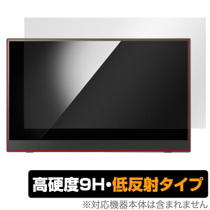 ACEI[Ef[^ oC^b`fBXvC LCD-CF161XDB-MT یtB OverLay 9H Plus 9H dx A`OA ˖h~
