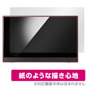 ACEI[Ef[^ oC^b`fBXvC LCD-CF161XDB-MT یtB OverLay Paper  ̂悤ȕ`Sn