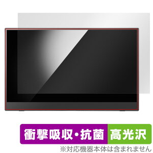 ACEI[Ef[^ oC^b`fBXvC LCD-CF161XDB-MT یtB OverLay Absorber  Ռz n[hR[g R