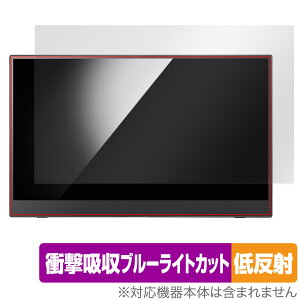 ACEI[Ef[^ oC^b`fBXvC LCD-CF161XDB-MT یtB OverLay Absorber ᔽ Ռz u[CgJbg