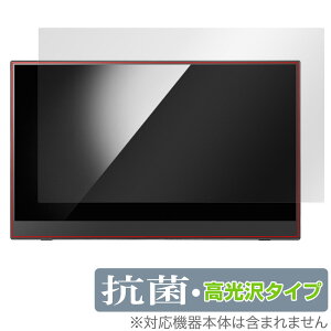 ACEI[Ef[^ oC^b`fBXvC LCD-CF161XDB-MT یtB OverLay R Brilliant R RECX 
