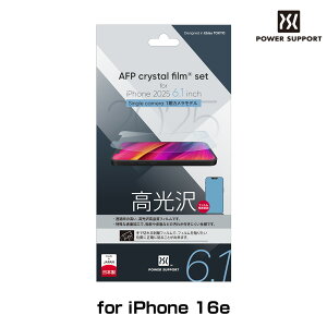 iPhone 16e NX^tB AFP Crystal Film for ACtH[ 16e 򏈗
