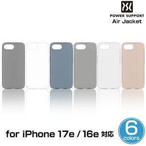 iPhone 17e / 16e �p���[�T�|�[�g �X�}�z�P�[�X �G�A�[�W���P�b�g for �A�C�t�H�[�� 17e / 16e AirJacket PowerSupport �ϏՌ���