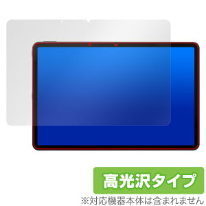 ALLDOCUBE iPlay 70 Pro ی tB OverLay Brilliant for I[hL[u ACvC tی w䂪ɂ wh~ 